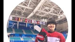 【アイスホッケー】女子日本代表「スマイルジャパン」イタリアでバレーボール石川真佑主将を応援