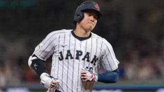 井端監督、大谷翔平登板の「選択肢はなかった」　敗退も…先頭打者弾に感謝「さすが」