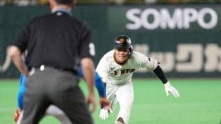 【巨人】育成平山功太が１軍昇格応える先制打、日本ハム有原から左中間破るヘッスラ三塁打　