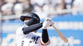 【ロッテ】西川史礁が復帰後初安打初タイムリー「自分のタイミングで強く振ることができた」