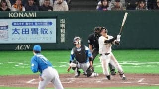 【巨人】チーム待望の初アーチは21歳育成選手　有原航平のスライダーを鋭くスタンドへ突き刺す
