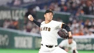 【巨人】則本昂大、5回無失点粘投も3イニング連続で先頭許し反省「今日の4回、5回の投球を」