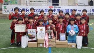 金沢U12が２年ぶりＶ、激闘PK戦制し歓喜の雄たけび　全農杯全国小学生選抜サッカー北信越大会