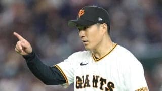 巨人が３本塁打で快勝！則本が粘投５回無失点　試合前に開幕投手最有力の山崎離脱で激震も
