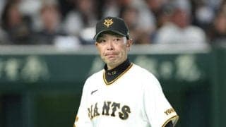 巨人・阿部監督　開幕投手最有力・山崎の離脱に「これはもう仕方ないこと。今いるメンバーで編成していくしかない」「しっかり治して戻ってきてくれと」