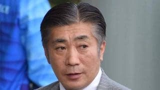 蛯名利弘調教師がJRA通算100勝達成！ 「みなさんのおかげだと思っています」