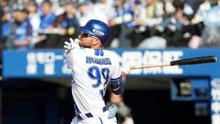 【DeNA】新外国人ヒュンメル1号は満弾「西巻選手、九鬼選手がつないでくれた」仲間に感謝