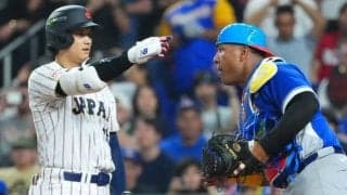 侍ベンチを「なんで睨んだんだ？」　大谷翔平は笑顔も…ベネズエラ主将に識者が疑問