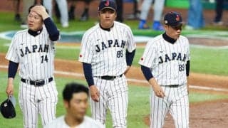 【WBC】侍ジャパンが帰国へ宿舎出発　今後は各チームに戻りシーズン開幕に向け調整
