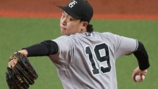 巨人・山崎　開幕アウト　右肩コンディション不良で３軍へ　阿部監督「しっかり治して戻ってきてくれ」