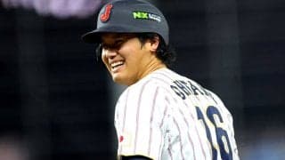 大谷翔平が敬遠直後…相手ベンチへの行動に反響「愛せずにはいられない」「スイングしたいようだ」【WBC】