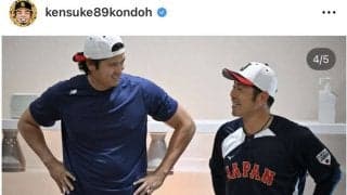 【WBC】近藤健介「力の差を肌で感じました」ファンに謝罪も「選手に対して心無い言葉が…」