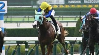 【ファルコンS見どころ】逃げ、差し自在のダイヤモンドノット