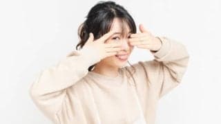 「若く見える」を８項目でチェック｜専門家による解説