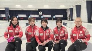 【カーリング】なぜロコ・ソラーレが世界選手権代表に？五輪出場フォルティウスではない理由