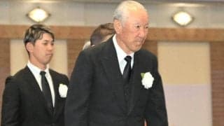 １０００人が参列　青木功「生涯のライバルはジャンボだ。さようなら」…尾崎将司さんお別れの会