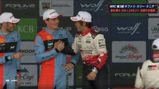 世界ラリー、日本人34年ぶりVの直前に“異例の光景” まだ勝っていないのに…国際映像が捉えた粋な瞬間