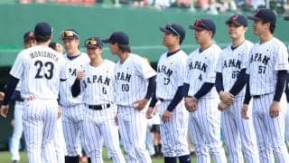 侍ジャパン初のベスト8敗退、世界一奪還へ「次世代の侍」にかかる期待【WBC】