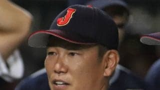 侍ジャパン 次なる試練はロス五輪の出場権争いか、ライバル国も反応「日本国内では野球の未来を心配する声が高まっている」【WBC】
