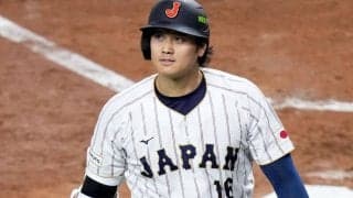 「優勝以外は失敗」--大谷翔平が味わった“稀有な感覚”を米紙が伝える…「痛みは生々しかった」【WBC】