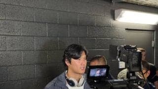 大谷翔平の願いと期待