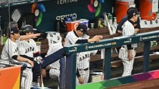 「日本の野球しなかった」　“見失った”侍Jを米記者酷評　決定的な敗因が「惨事招いた」