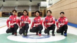 カーリング男子日本代表のＳＣ軽井沢クラブ・山口剛史「３０年の五輪へ勢いをつけたい」世界選手権２７日開幕