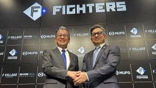 【日本ハム】２軍候補地は恵庭、江別、苫小牧の３市に絞り込まれる　札幌、千歳の可能性消える