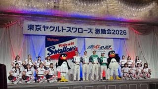 【ヤクルト】つば九郎が久しぶりに妹つばみとともに　活動再開に先駆けての激励会に登場