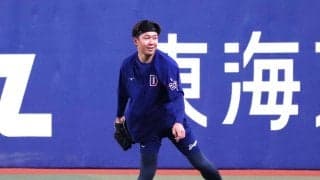 【中日】大野雄大「まずはお疲れさまと」惜敗した侍ジャパン高橋宏斗と金丸夢斗をねぎらう