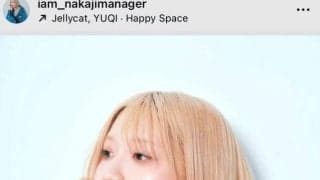 雰囲気ガラリ！人気陸上女子の新宣材写真が衝撃の透明感「ヤバかわ」「美しすぎる」