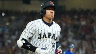 大谷翔平「不甲斐なさを痛感」　WBC敗退後初のSNS更新…ベネズエラに「おめでとう」