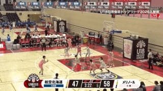 「よくあんな隙間に」女子高校2年生のパスマスター、針の穴を通す“ノールックパス”にバスケYouTuberが興奮