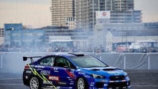 3月20日（金・祝）～21日（土）に入場無料の「JAFモータースポーツジャパン 2026 in 横浜」が開催。ラリーカーによるデモラン、同乗走行も実施