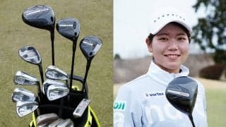 櫻井心那の最新14本 ゴルフ人生初「プロV1x」でパターもオデッセイのプロトタイプに