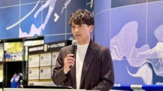 JFAと日本財団が連携協定締結　宮本恒靖会長「サッカーで未来をつくる」