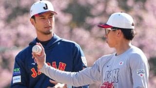 【WBC2026】「悔しい結果になったことに胸が痛みます」ダルビッシュ有、侍ジャパンの関係者へ感謝綴る　ファンへのメッセージも