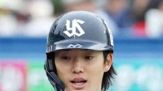 【ヤクルト】池山監督が試合前に開幕１番明言の長岡秀樹が「１番遊撃」／スタメン一覧