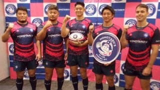 【ラグビー】来季リーグワン参入「AZ－COM丸和MOMOTARO’S」とは？「桃太郎便」など物流事業大手