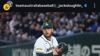 搭乗直前に“韓国行き”へ急転…WBCで韓国と対戦した豪州代表左腕、韓国リーグ入り