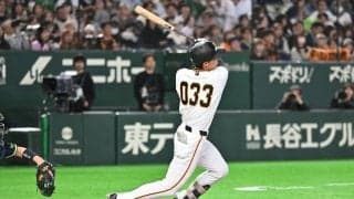 【巨人】育成の超新星・平山功太が２戦連発　背番「033」が岡本抜けた打線の起爆剤になるか