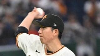 【解説】巨人・戸郷は復活なるか　「光は見えてきているが」と評論家　５回２失点に「まだポイントが安定せずに球が高い」