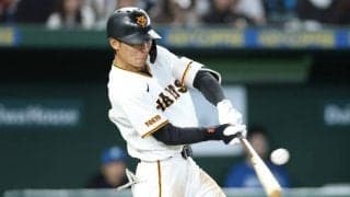 打ちまくる巨人22歳に騒然「何者？」　大学中退→育成7位…2戦連発に「今すぐ支配下に」