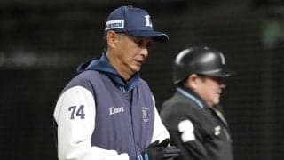 【西武】本拠地“開幕戦”はスコアレスドロー　投手陣は万全ぶり示すも打線に不安が残る