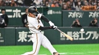 【データ】巨人育成平山功太が２戦連発　育成選手がOP戦で連発は史上初　２本塁打は３人目