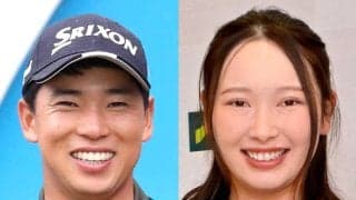 小祝さくらと桂川有人が結婚していた　２０２４年オフ　ゴルフ界に同学年のビッグカップル