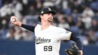 【オリックス】新外国人ジェリー、相撲観戦で力士に刺激　３戦防0.00で開幕ローテに残った