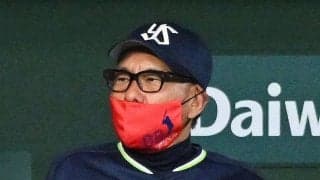 【ヤクルト】池山監督、赤マスク着用「いいタイミングで…」20日から新庄監督の日本ハムと対決