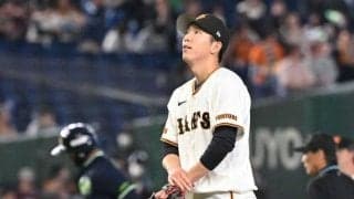 巨人・阿部監督　戸郷５回２失点に「物足りない」本人も「自分の出したいことはあんまり出せなかった」と課題