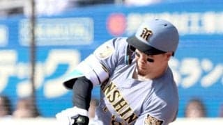 阪神・佐藤輝　志願の帰国後即スタメン「今日から切り替えて」ＷＢＣでの経験生かしてセ界連覇へ
